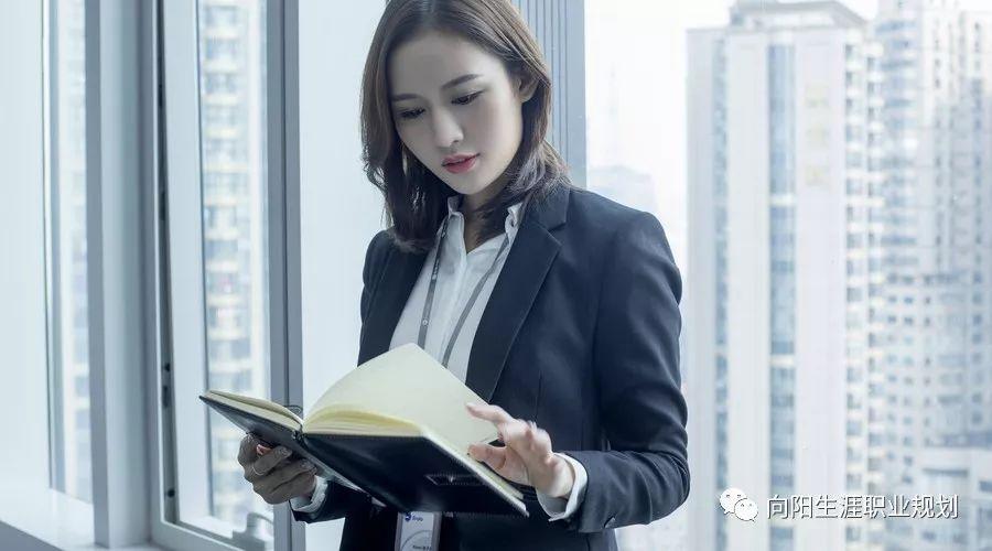 三十五歲的人事經(jīng)理考慮轉(zhuǎn)行，還來得及嗎？
