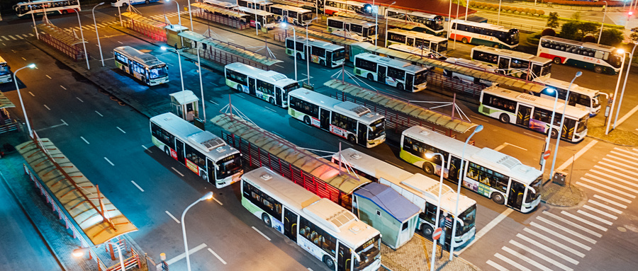 平行志愿比作乘公交車