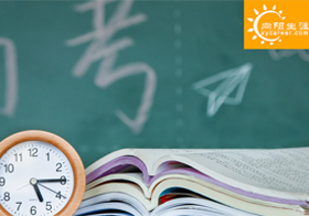 高考志愿規(guī)劃師關(guān)于志愿填報(bào)的5個(gè)建議，避免選錯(cuò)專業(yè)后悔一生