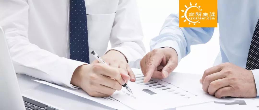 成為一名合格的職業(yè)規(guī)劃師需要哪些特質(zhì)？