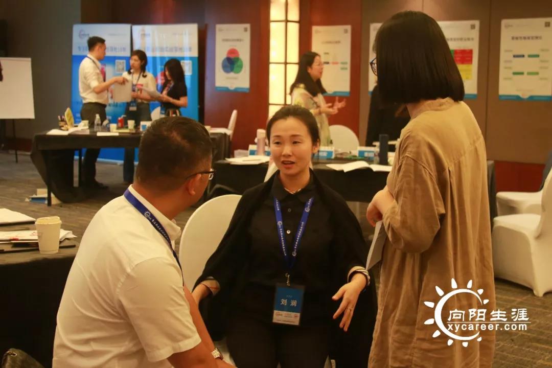 如何成為一名商業(yè)級(jí)的高級(jí)職業(yè)規(guī)劃師-解密BSC高級(jí)職業(yè)規(guī)劃師煉成記！
