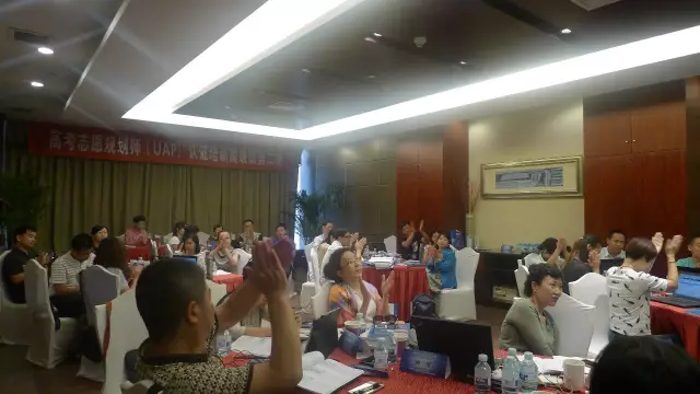 UAP高級高考志愿規(guī)劃師第二期培訓認證課在京落幕