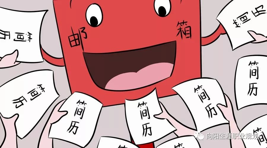 想成為像胡歌那樣的獵頭精英？你還需要這些能力！