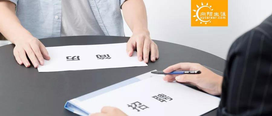 銀行柜員職業(yè)規(guī)劃咨詢案例