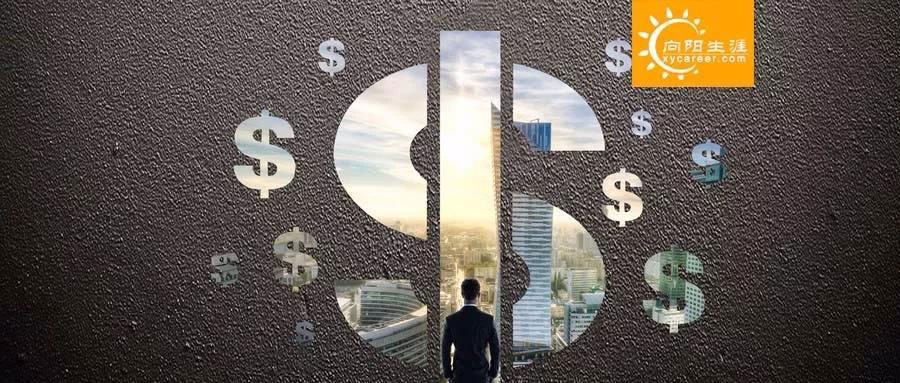 30歲跳槽4次的采購行業(yè)職業(yè)規(guī)劃咨詢案例