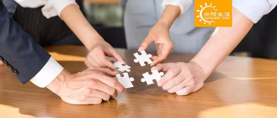 五條職場(chǎng)好習(xí)慣使你在職場(chǎng)中快速得到提高
