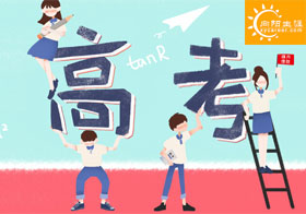新高考在3個階段選科要求在形式和內(nèi)容上呈現(xiàn)出的特點與規(guī)律