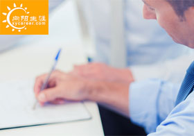 獲得注冊會計師資格后，如何規(guī)劃職業(yè)生涯