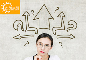 大學(xué)畢業(yè)的年輕人手持證書難找工作，沒有職業(yè)規(guī)劃惹的禍