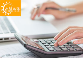 人工智能的背景下財(cái)務(wù)人員如何進(jìn)行職業(yè)規(guī)劃