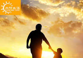 什么樣的教育才算成功？做父母的五個(gè)層次，看看你在哪一層？