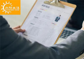簡歷上五年超過三家公司直接被扔，是時候做好職業(yè)規(guī)劃