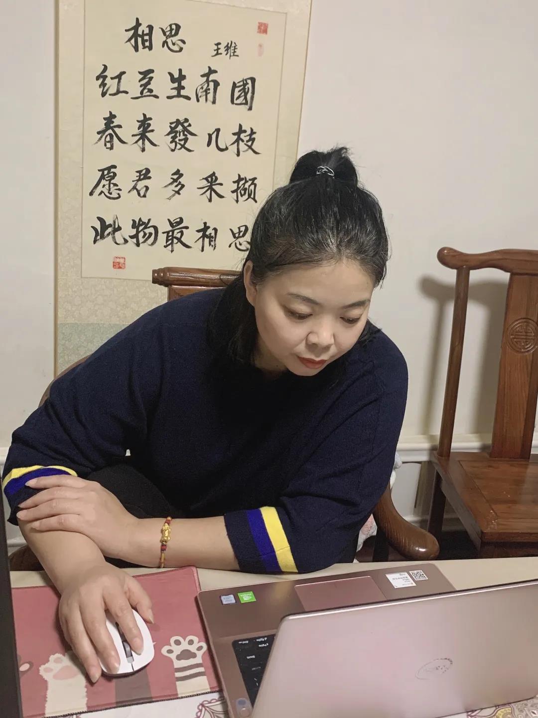 向陽生涯UAPM高考志愿規(guī)劃師學(xué)員鄭麗娜