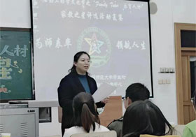 學員成長 | 鄭麗娜：向陽生涯解決了我對新高考志愿規(guī)劃落地實操問題