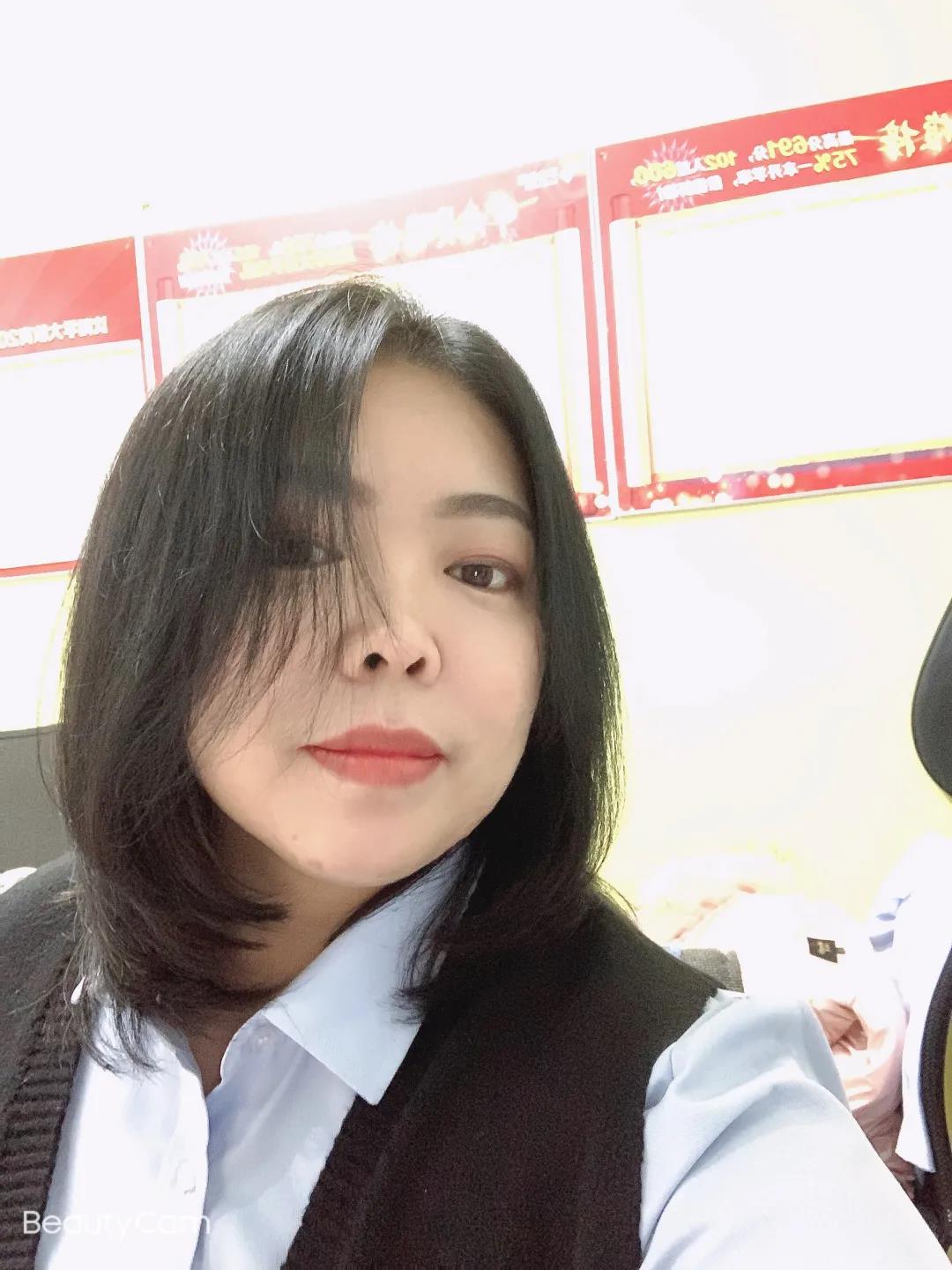 向陽生涯UAPM高考志愿規(guī)劃師學(xué)員鄭麗娜
