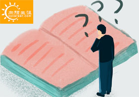 我國(guó)普通中學(xué)生涯教育的現(xiàn)狀與問(wèn)題