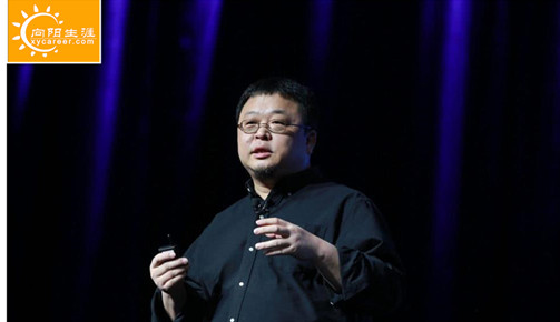 職業(yè)規(guī)劃師帶你分析羅永浩的職業(yè)生涯發(fā)展之路（深度解析）