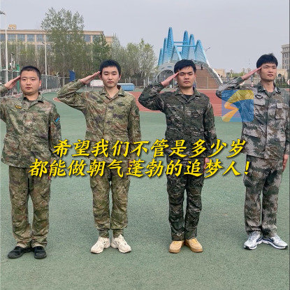 退伍軍人宿舍考研全上岸：任何規(guī)劃的成功都在于腳踏實(shí)地
